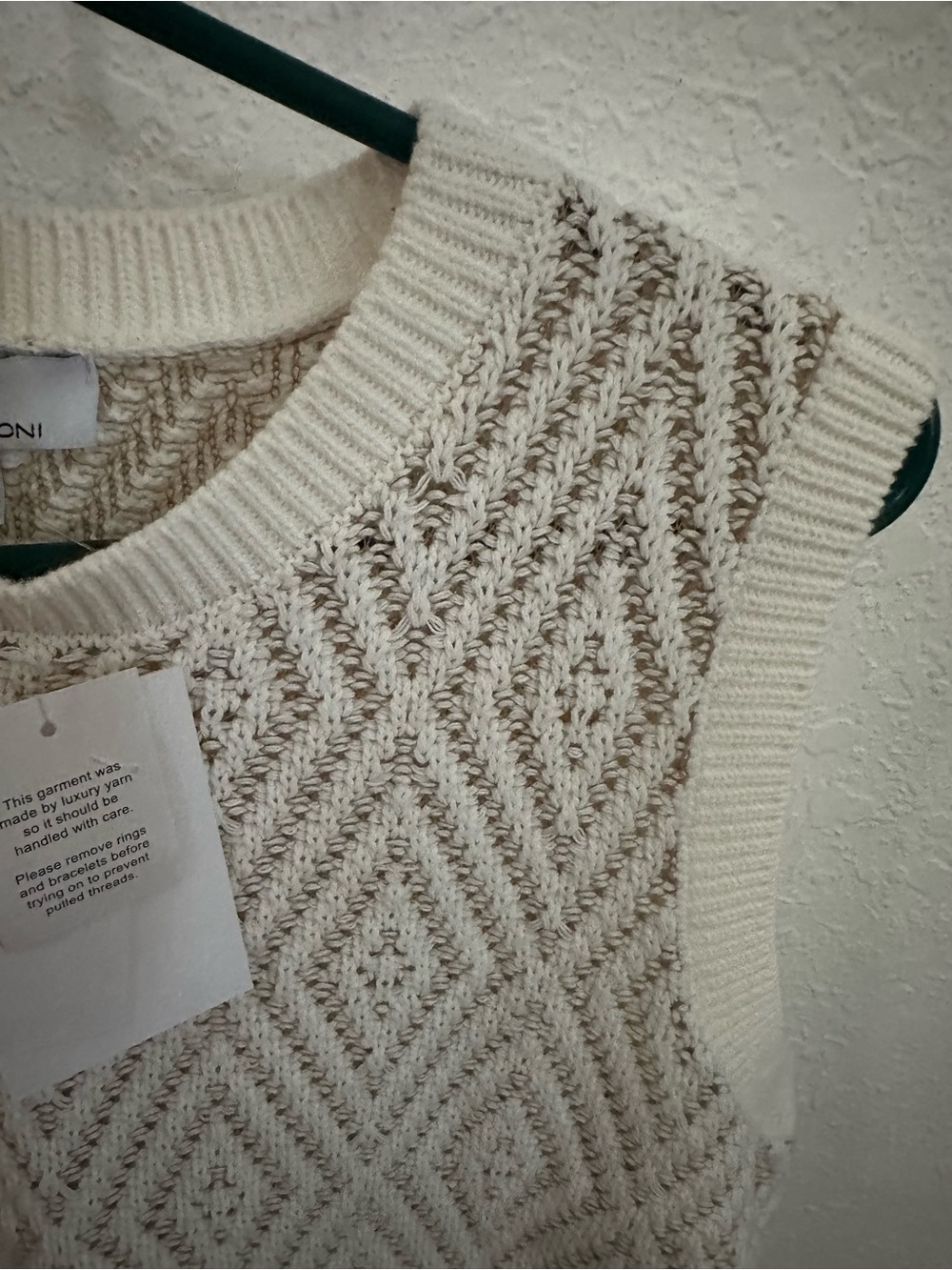 Maeve Cream Diamond Textured Knit Vest - Picture 4 of 4